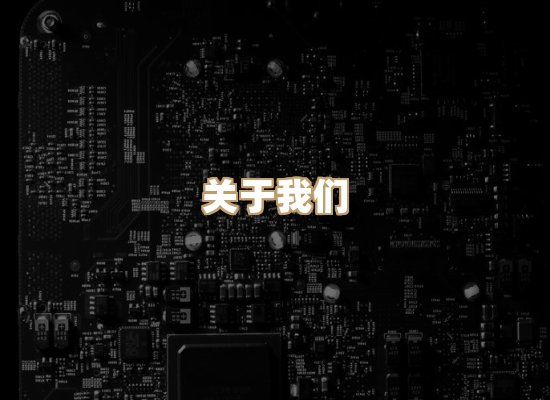 关于瑞达检验